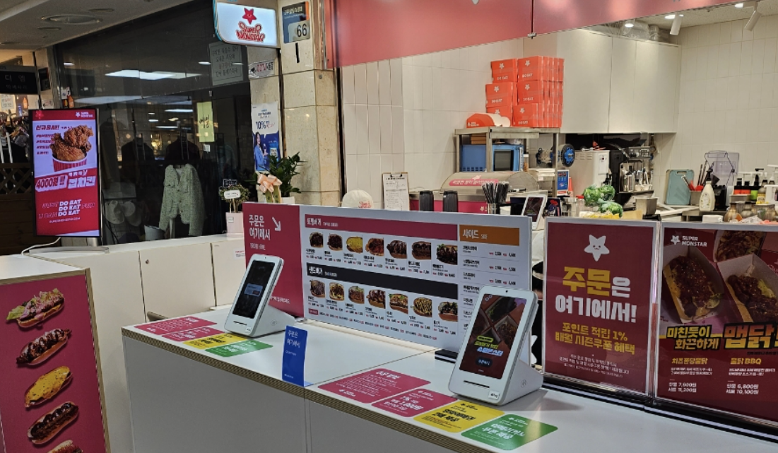 POP-UP 매장 전경 (출처 : https://blog.naver.com/qijizaochen)