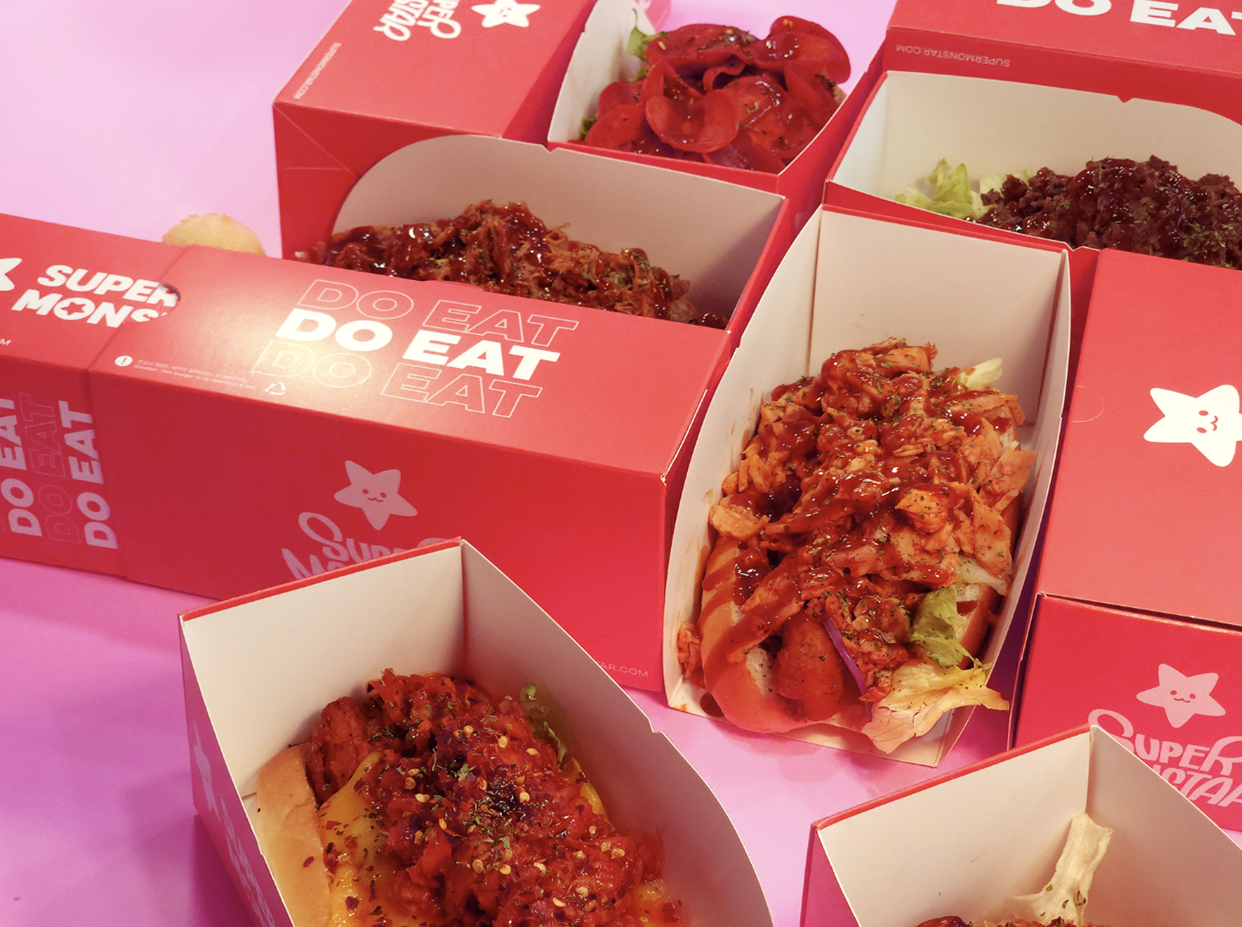 SUPERMONSTAR HOTDOG POP-UP 패키지 디자인