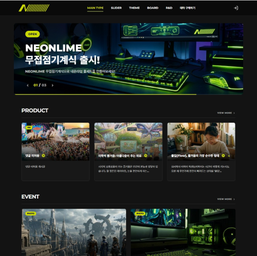 ZZAN NEONLIME Preview