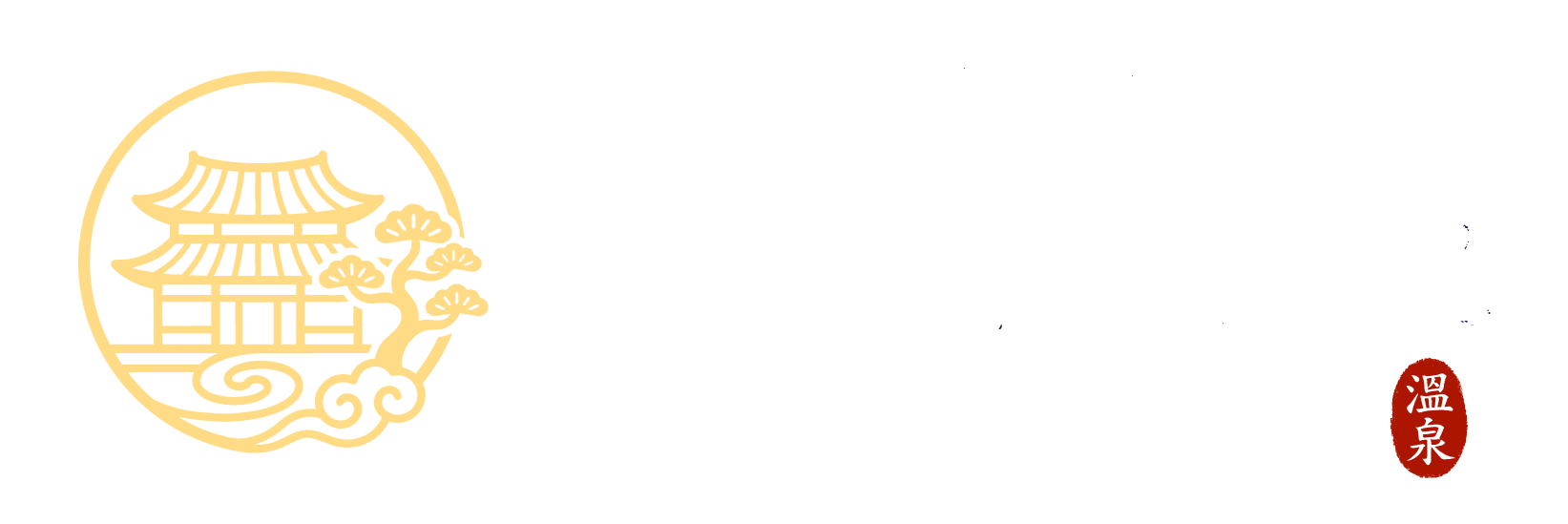 KORYO ONCHEON