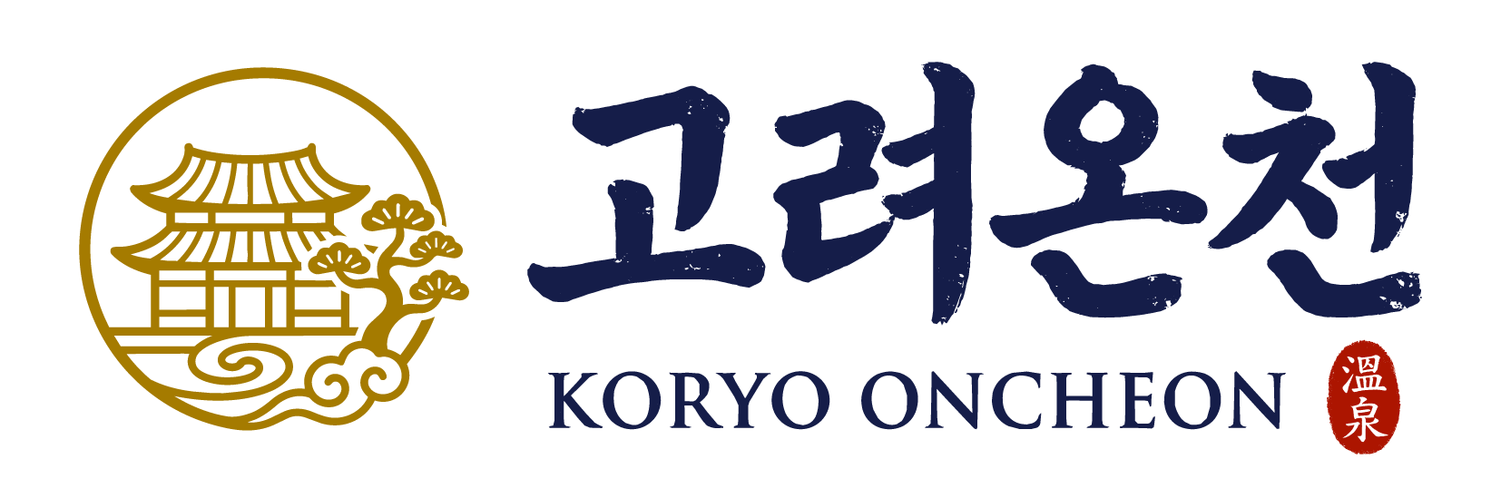 KORYO ONCHEON