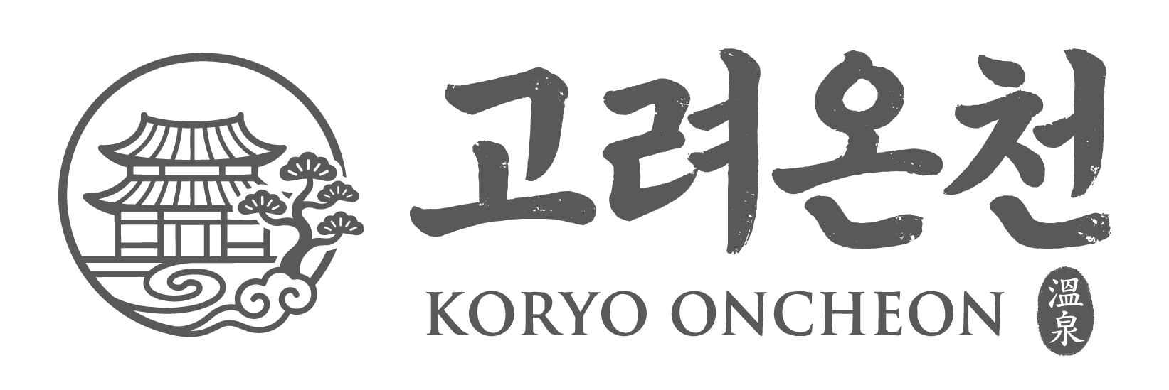 Footer Logo