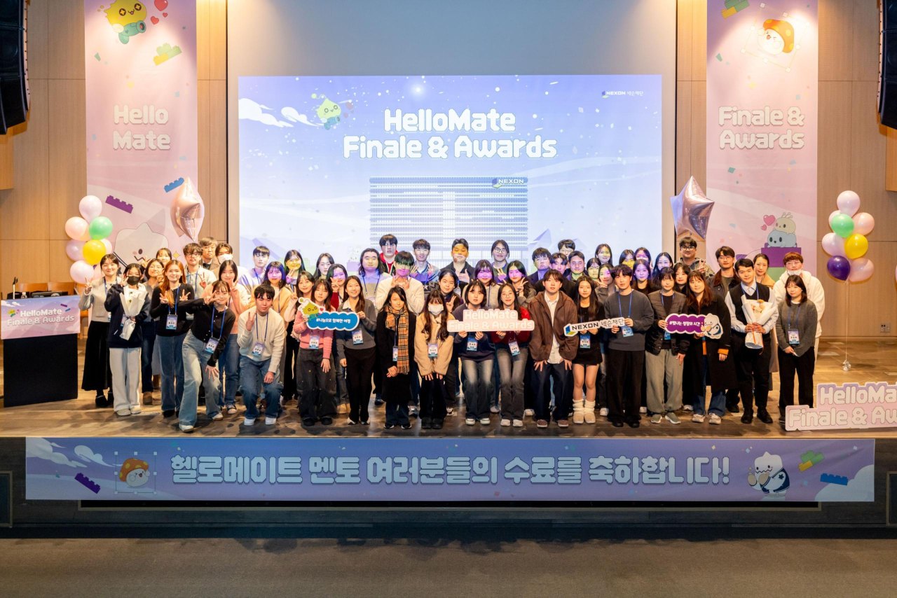 넥슨재단, 대학생 게임창작 멘토링 봉사활동 ‘헬로메이트’ 2기 운영