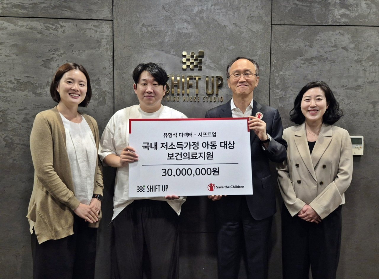 '승리의 여신: 니케' 유형석 디렉터·시프트업, 세이브더칠드런에 총 3,000만 원 기부