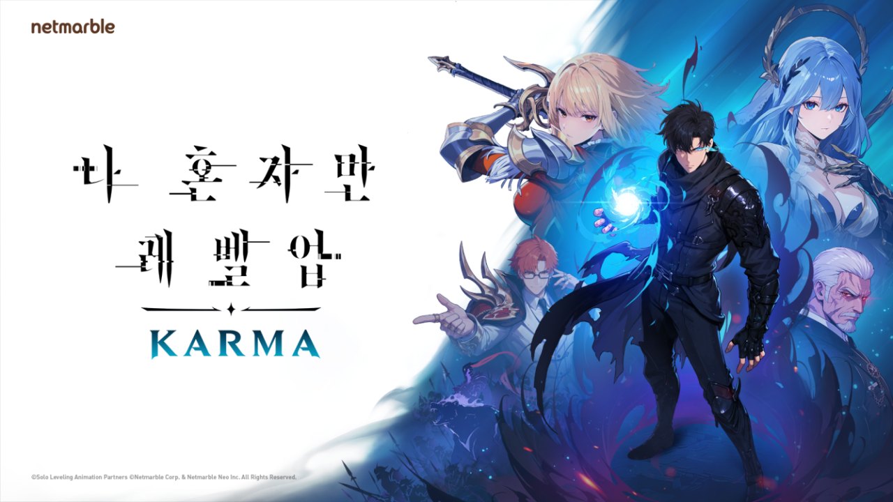 넷마블, TGS 2026 출품작 3종 개별 특설 사이트 오픈