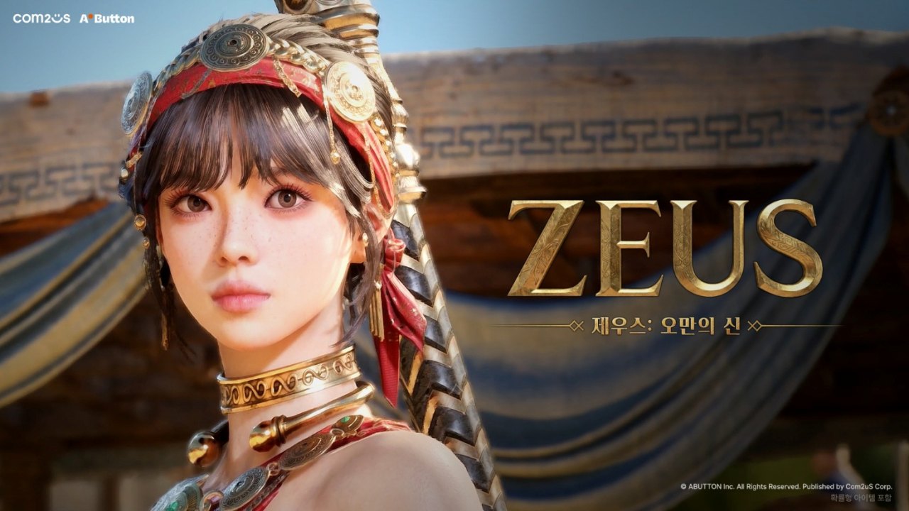 컴투스 대작 MMORPG ‘제우스: 오만의 신’, 경제 특화 클래스 ‘아티산’과 가치 순환형 경제 구조 공개