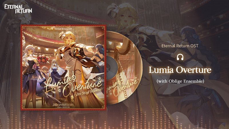 이터널 리턴, 신규 OST 'Lumia Overture' 공개