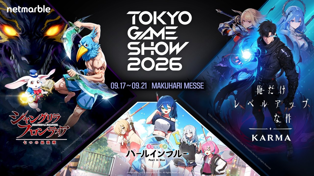 넷마블, TGS 2026 출품작 3종 무대 이벤트 라인업 공개