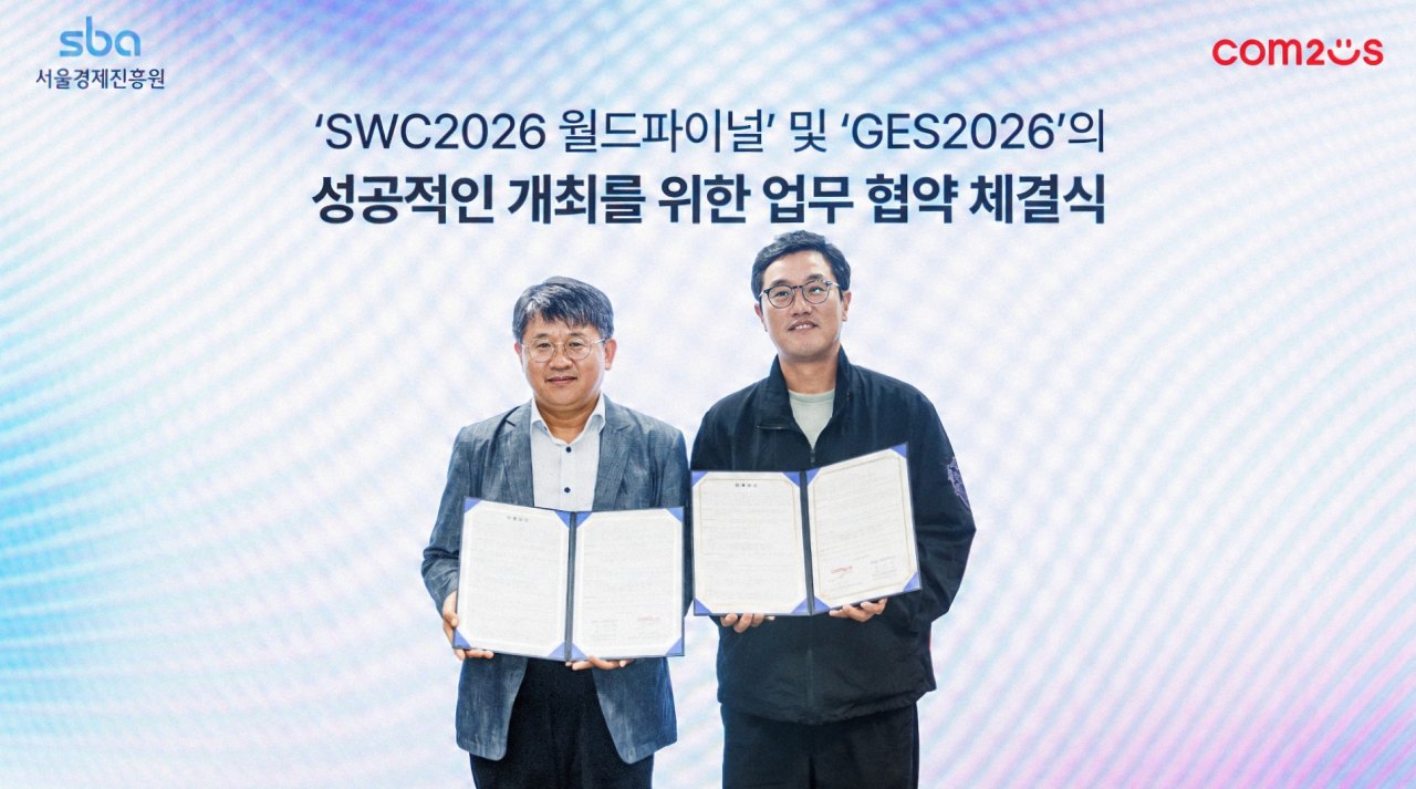 컴투스-SBA, e스포츠로 글로벌 팬과 서울 잇는다! ‘SWC2026’·’GES 2026’ 성공 개최 협력
