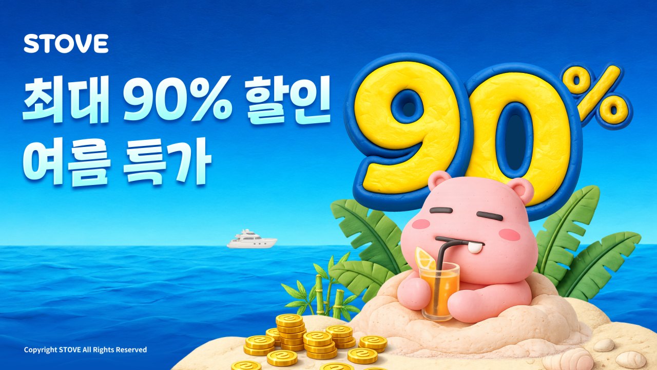 260807_press_001.png