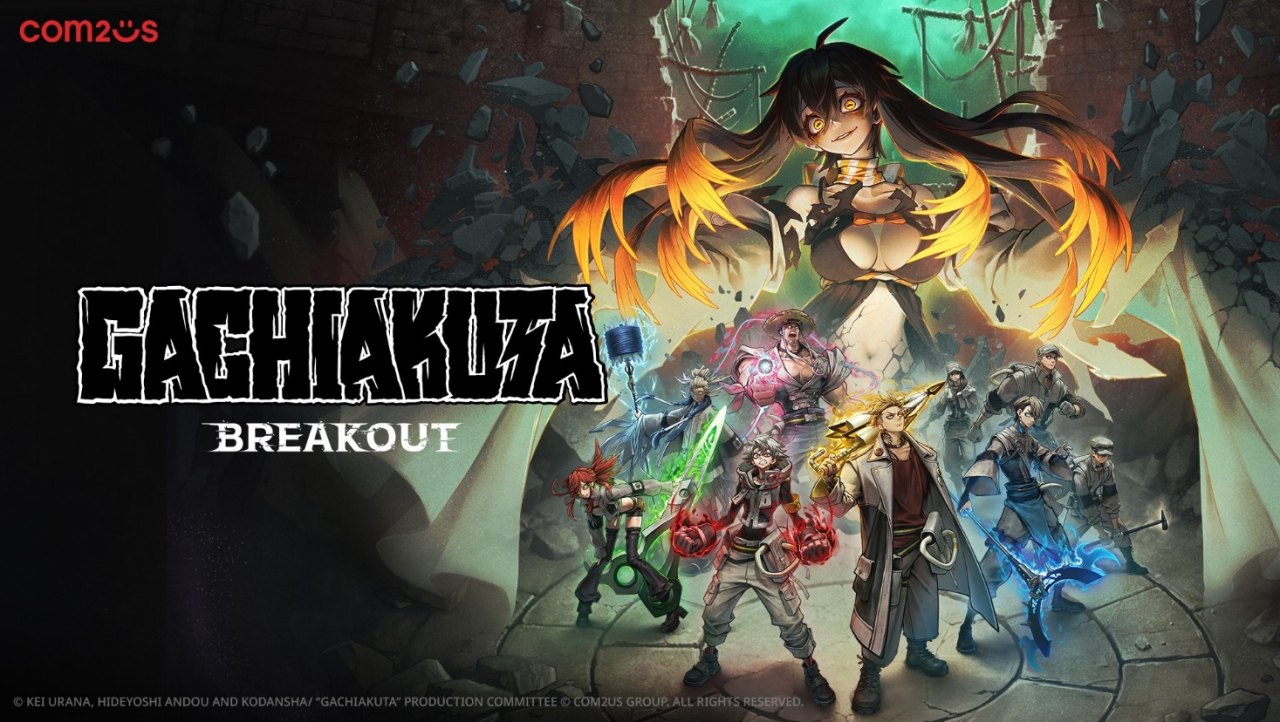 컴투스, TGS 2026 엑스박스 쇼케이스서 ‘가치아쿠타: BREAKOUT’ 정식 타이틀 공개