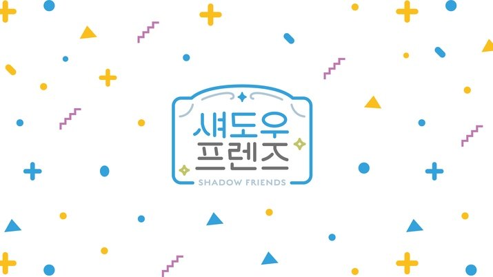 섀도우버스 월즈 비욘드 스크린샷(사진제공: 사이게임즈)