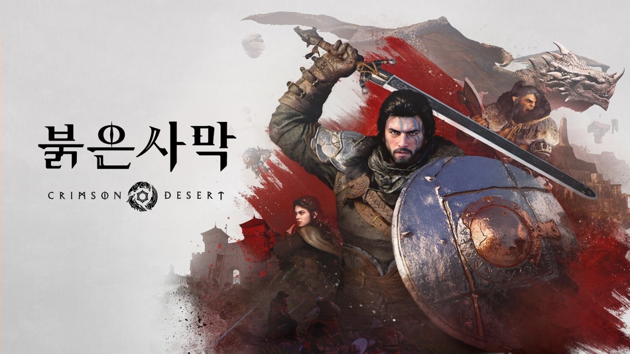 펄어비스 붉은사막, ‘게임스컴 어워드 2026’ – ‘에픽’, ‘최고의 PC 게임’ 2개 부문 노미네이트