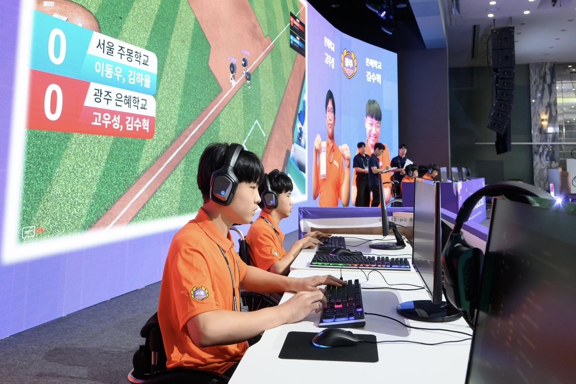 넷마블문화재단, ‘2026 전국장애학생 e페스티벌’ 성료