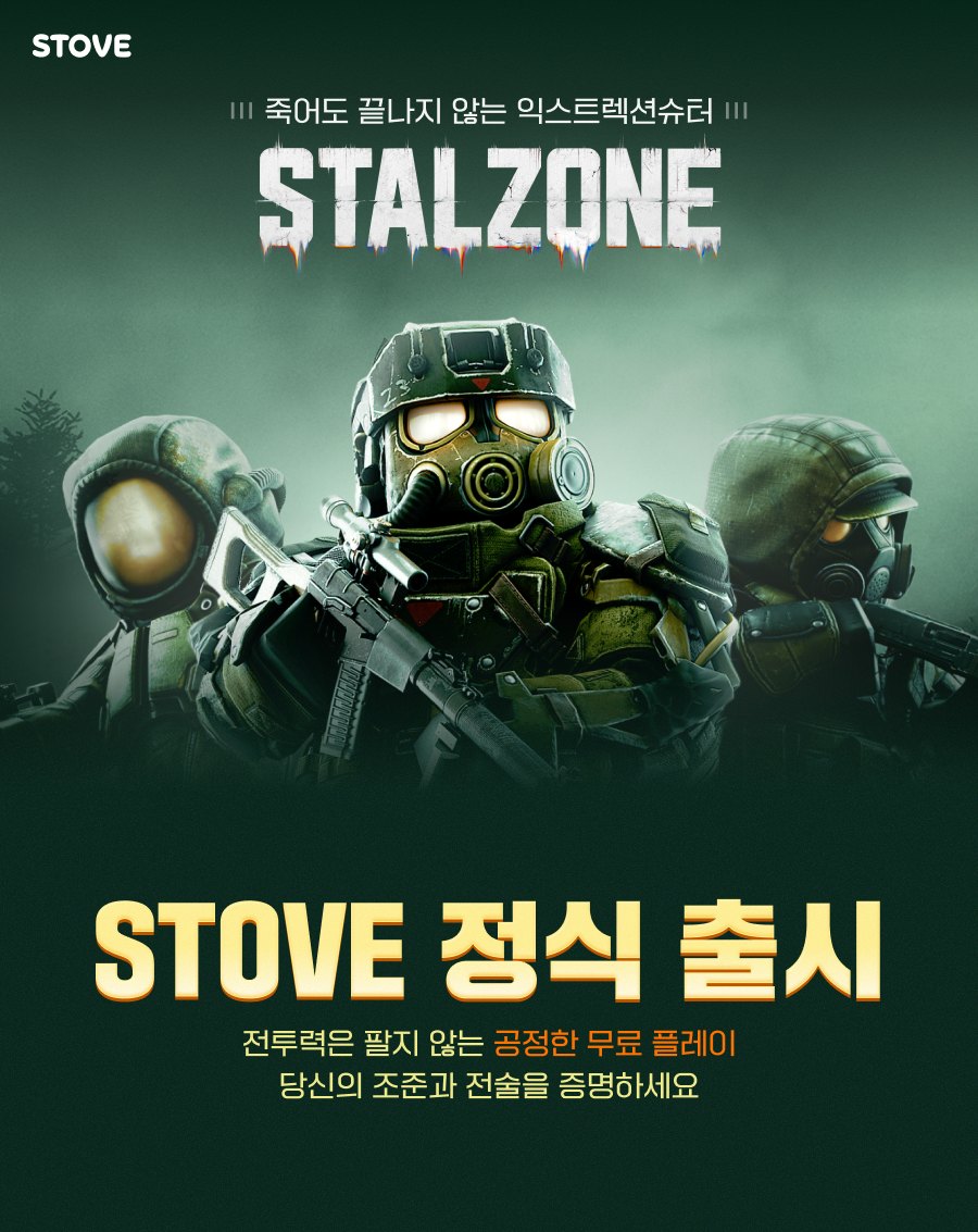 260727_press_100.png