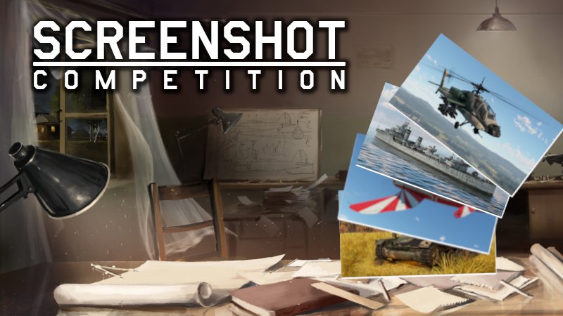 War Thunder