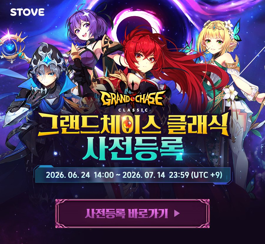 260716_press_000.png