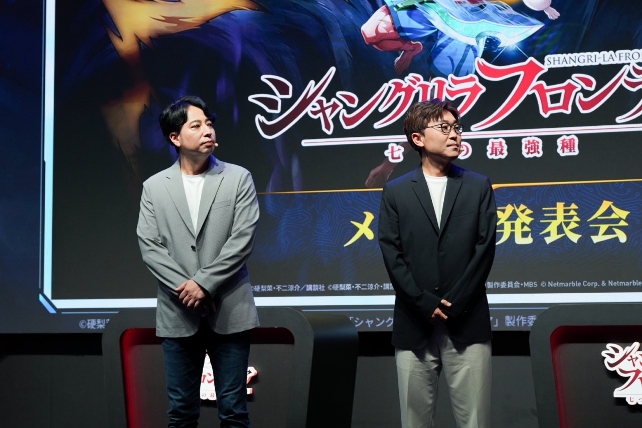 넷마블, TGS 2026서 <샹그릴라 프론티어: 일곱 최강종> 미디어 발표회 성료… 고퀄리티 오리지널 PV 최초 공개