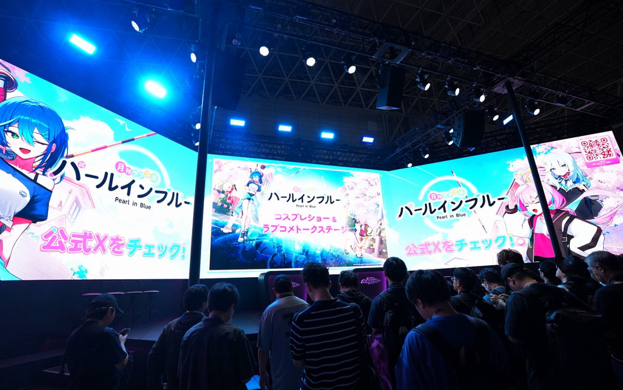 넷마블 <펄인블루>, TGS 2026서 코스프레 쇼·성우 토크쇼 등 다채로운 무대 이벤트 선봬