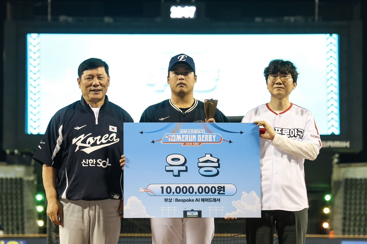 컴투스, 뜨거웠던 ‘2026 KBO 올스타전 홈런더비’ 성황리 종료!
