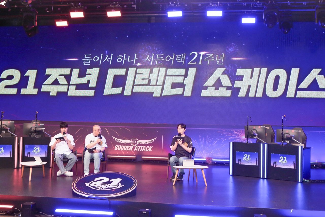 넥슨, ‘서든어택’ 21주년 쇼케이스에서 시즌4 ‘문라이즈’ 계획 공개