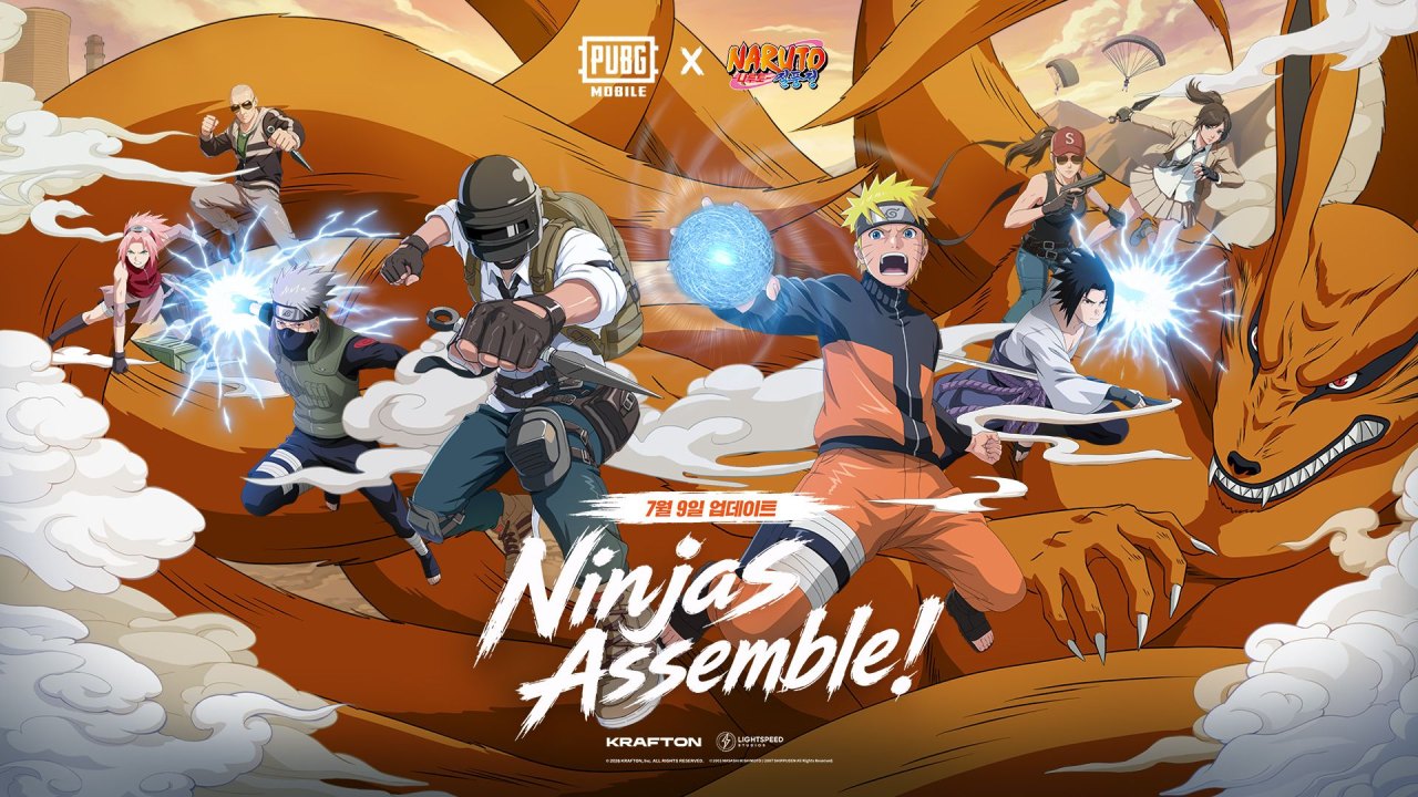 배틀그라운드 모바일, ‘나루토 질풍전(NARUTO SHIPPUDEN)’과 대규모 컬래버레이션 공개