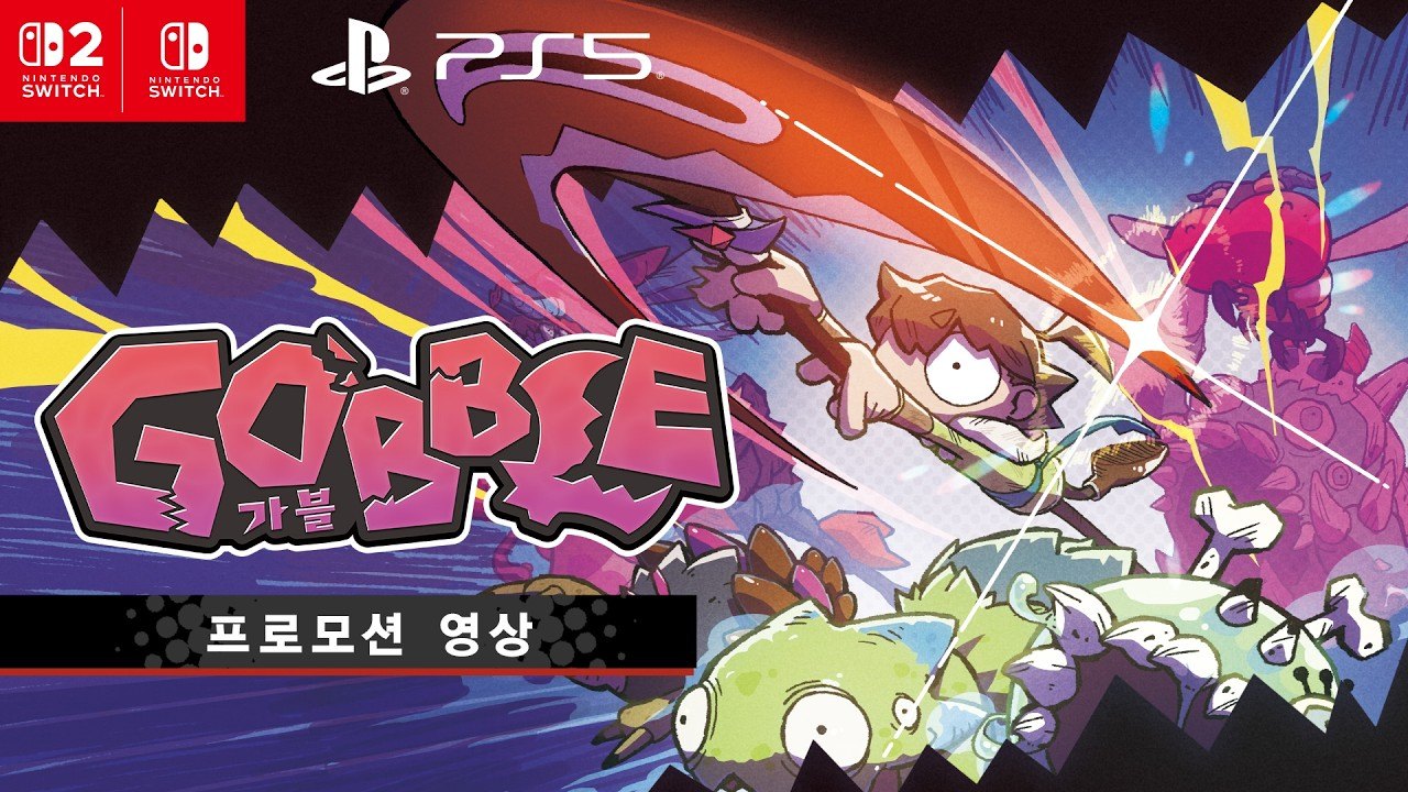 니폰이치 신작 액션 '가블', 9월 24일 한국어판 출시