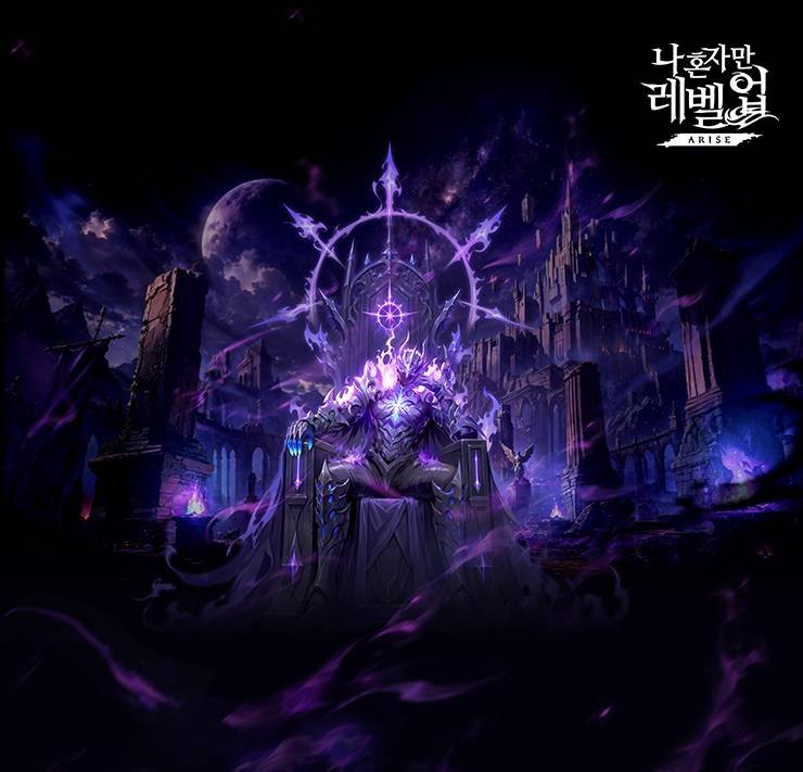 '나 혼자만 레벨업:어라이즈' 신규 계승자 ‘그림자 군주 성진우’ 업데이트