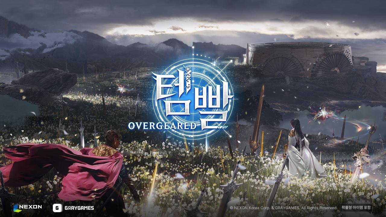넥슨, 신작 MMORPG '템빨: 오버기어드' 시네마틱 티저 영상 공개!