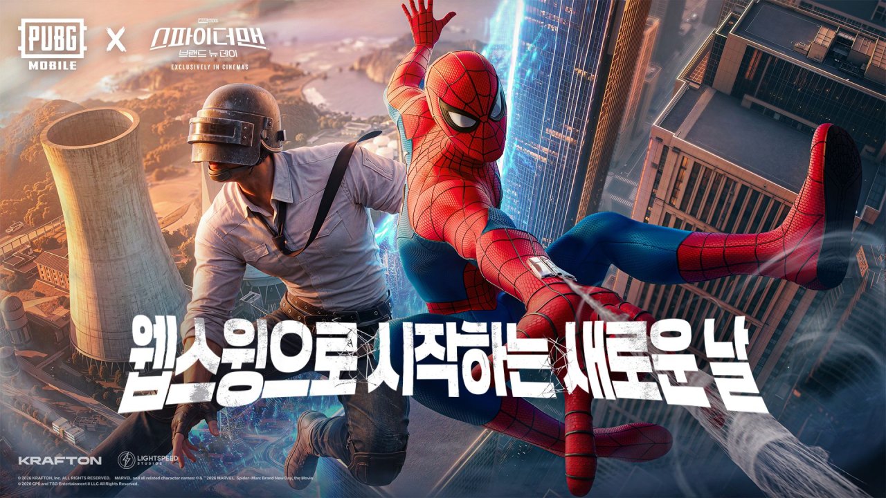 배틀그라운드 모바일, 소니 픽처스 ‘스파이더맨: 브랜드 뉴 데이’와 컬래버레이션 진행