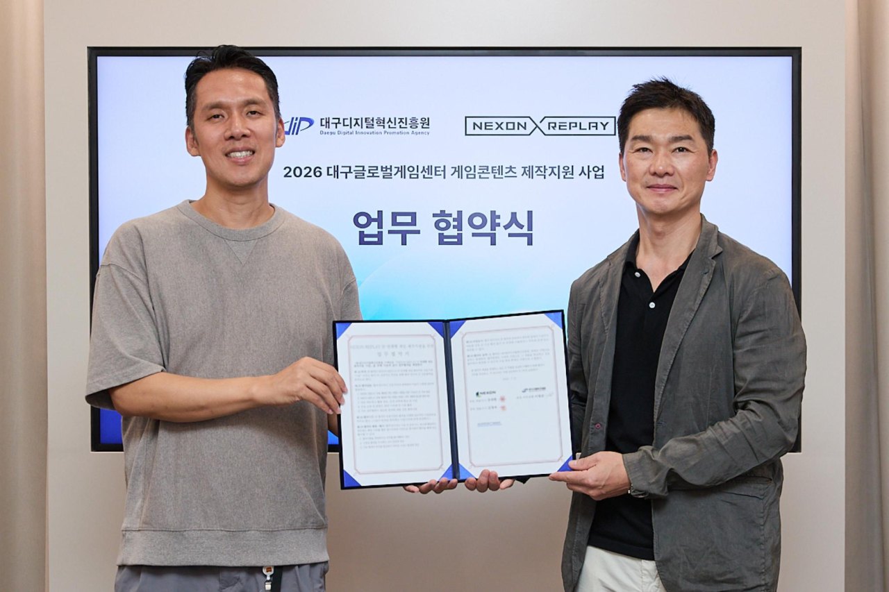 '넥슨 리플레이’, 대구디지털혁신진흥원과 지역 게임산업 육성 위한 업무협약 체결