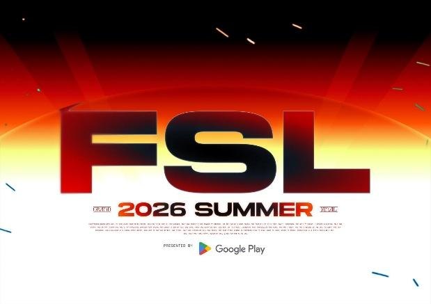 넥슨, ‘FC 온라인’ 국내 최상위 리그 ‘2026 FSL 서머’ 결승전 9월 6일 개최!