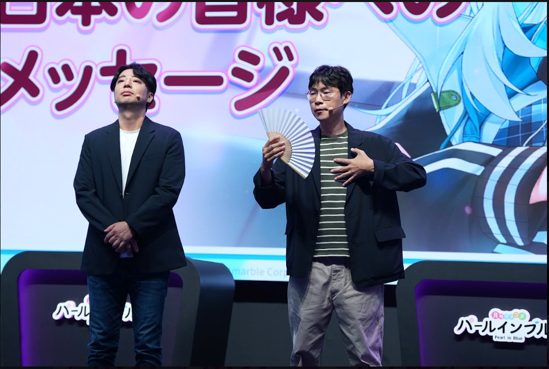 넷마블, TGS 2026서 신작 ‘펄인블루’ 미디어 발표회 개최…세계관·개발 현황 등 첫 공개