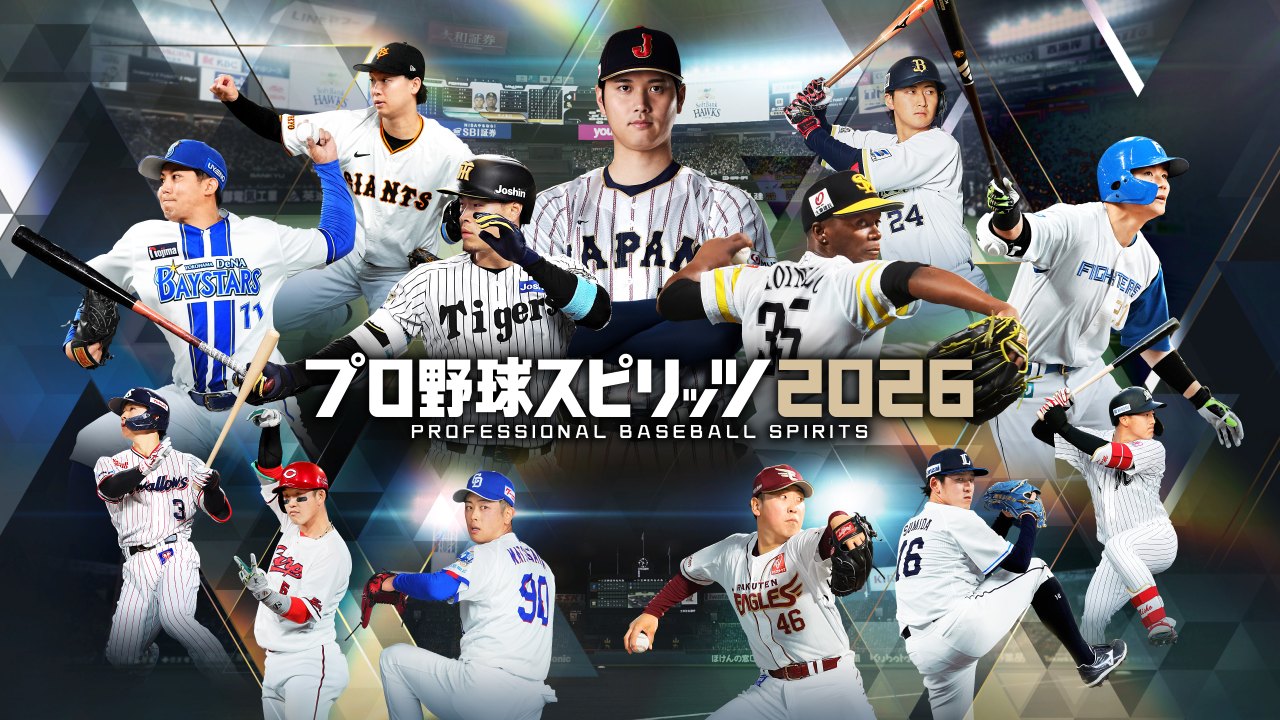 프로야구스피리츠 2026 공식 사이트