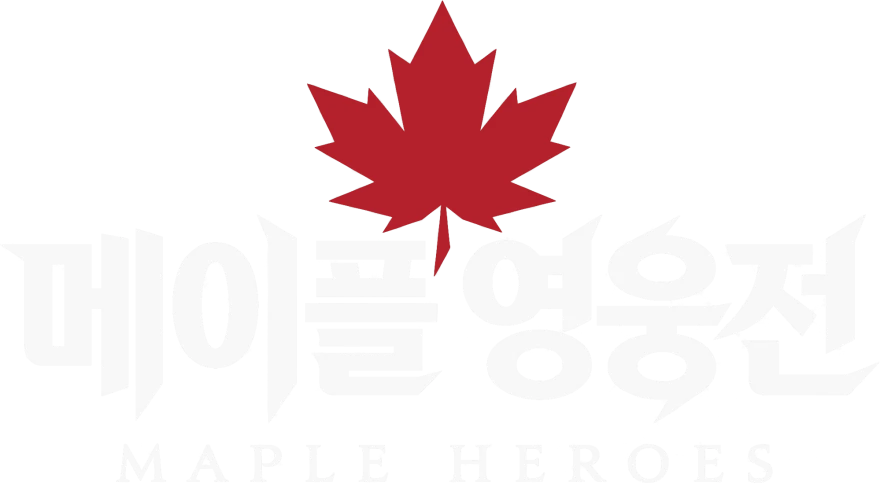 메이플 영웅전 Maple Heroes